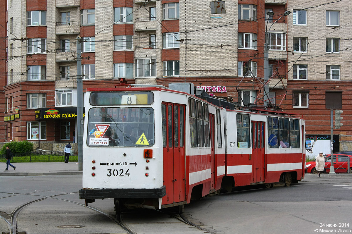 Sankt Petersburg, LVS-86K Nr. 3024