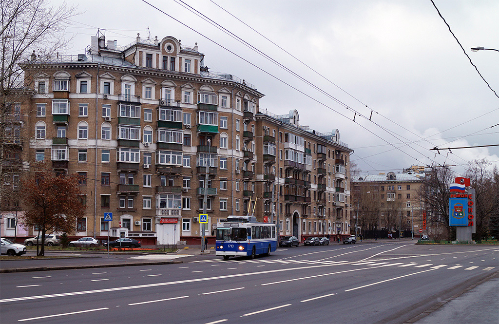 Москва, ЗиУ-682ГМ1 (с широкой передней дверью) № 1710