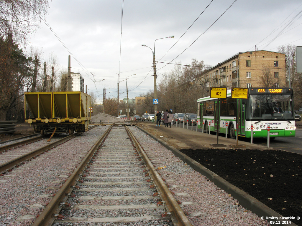 Moscow — Construction and repairs; Moscow — Trам lines: North-Western Administrative District