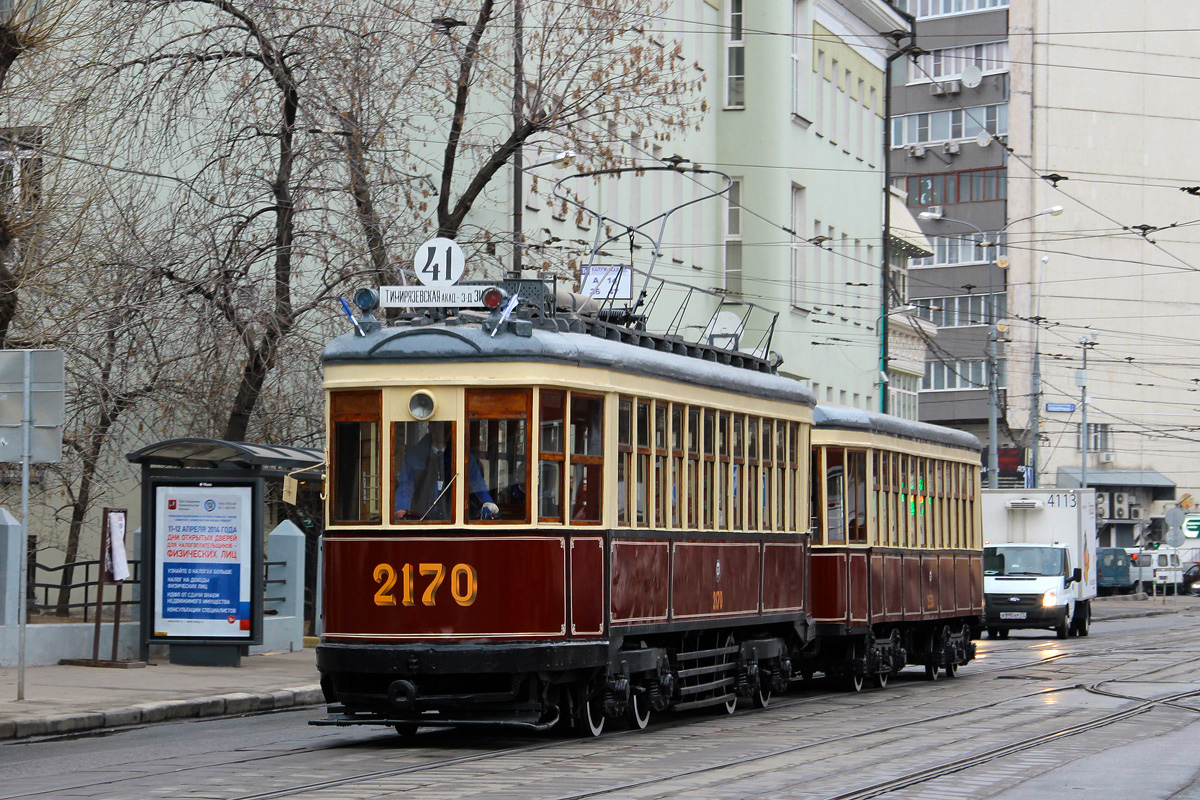 Moskva, KM č. 2170; Moskva — Parade to115 years of Moscow tramway on April 12, 2014