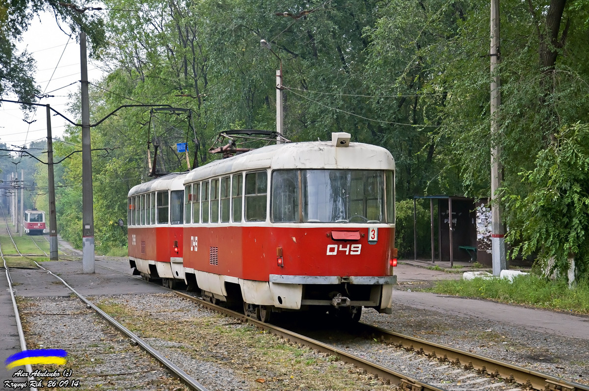 Кривой Рог, Tatra T3SU № 049