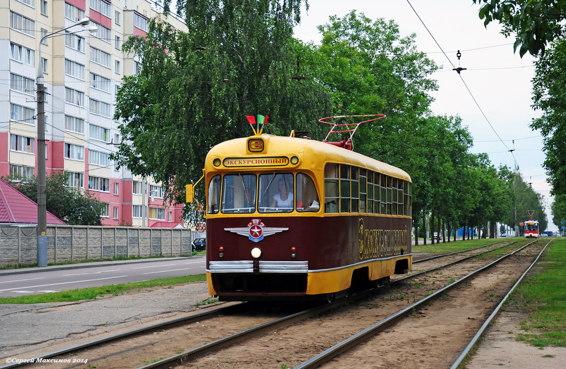 Vitebsk, RVZ-6M2 № 418