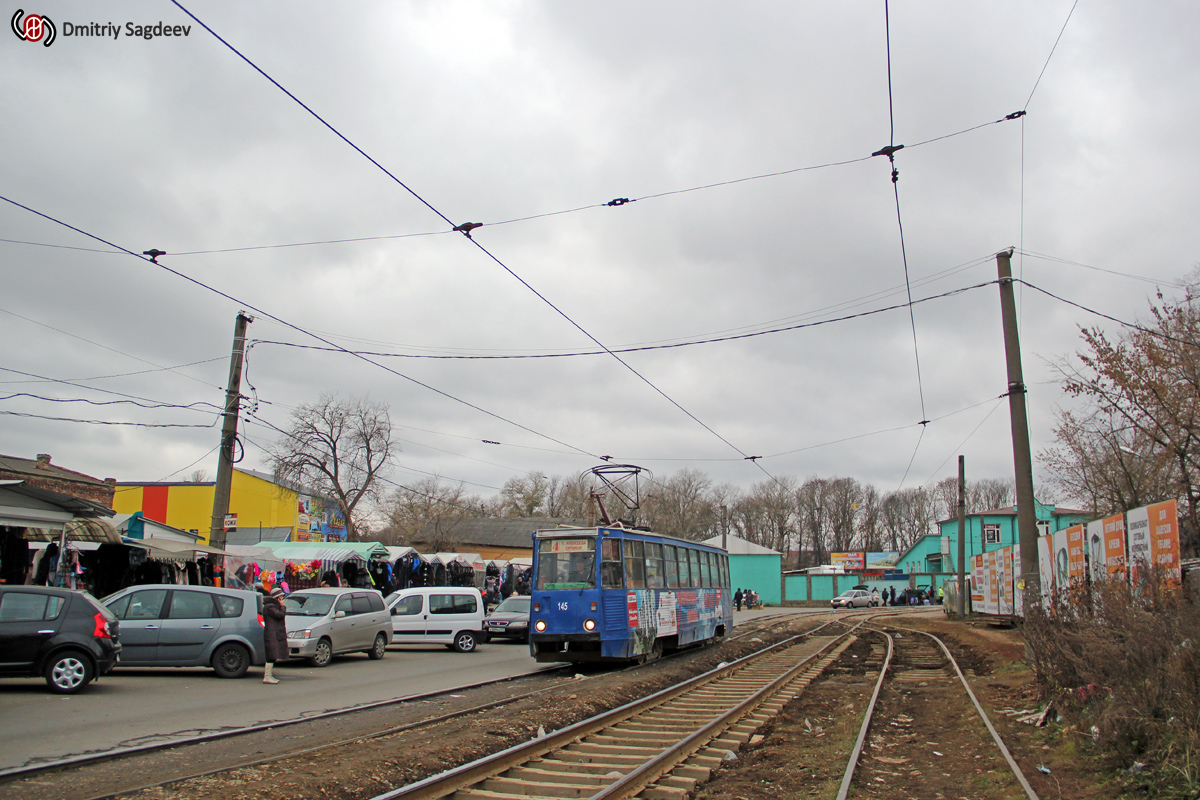 Smolensk, 71-605 (KTM-5M3) # 145