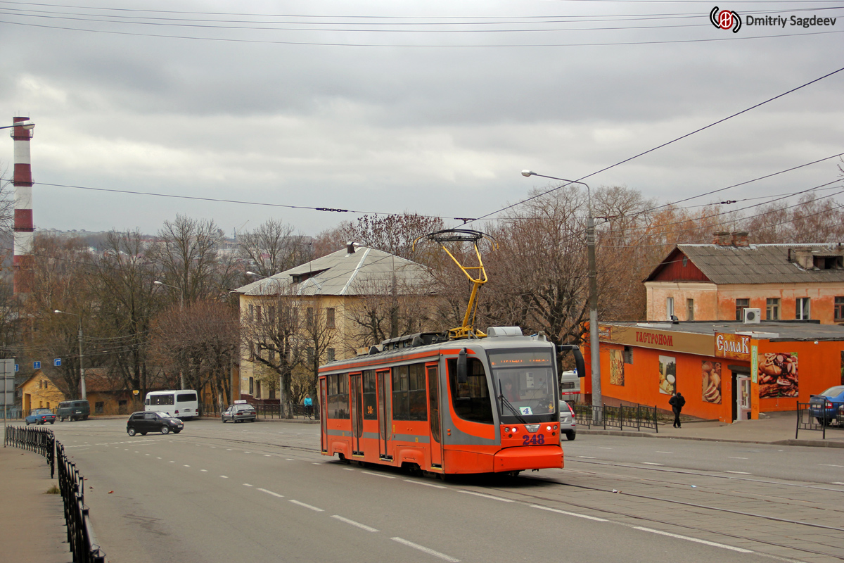 Smolensk, 71-623-00 Nr 248