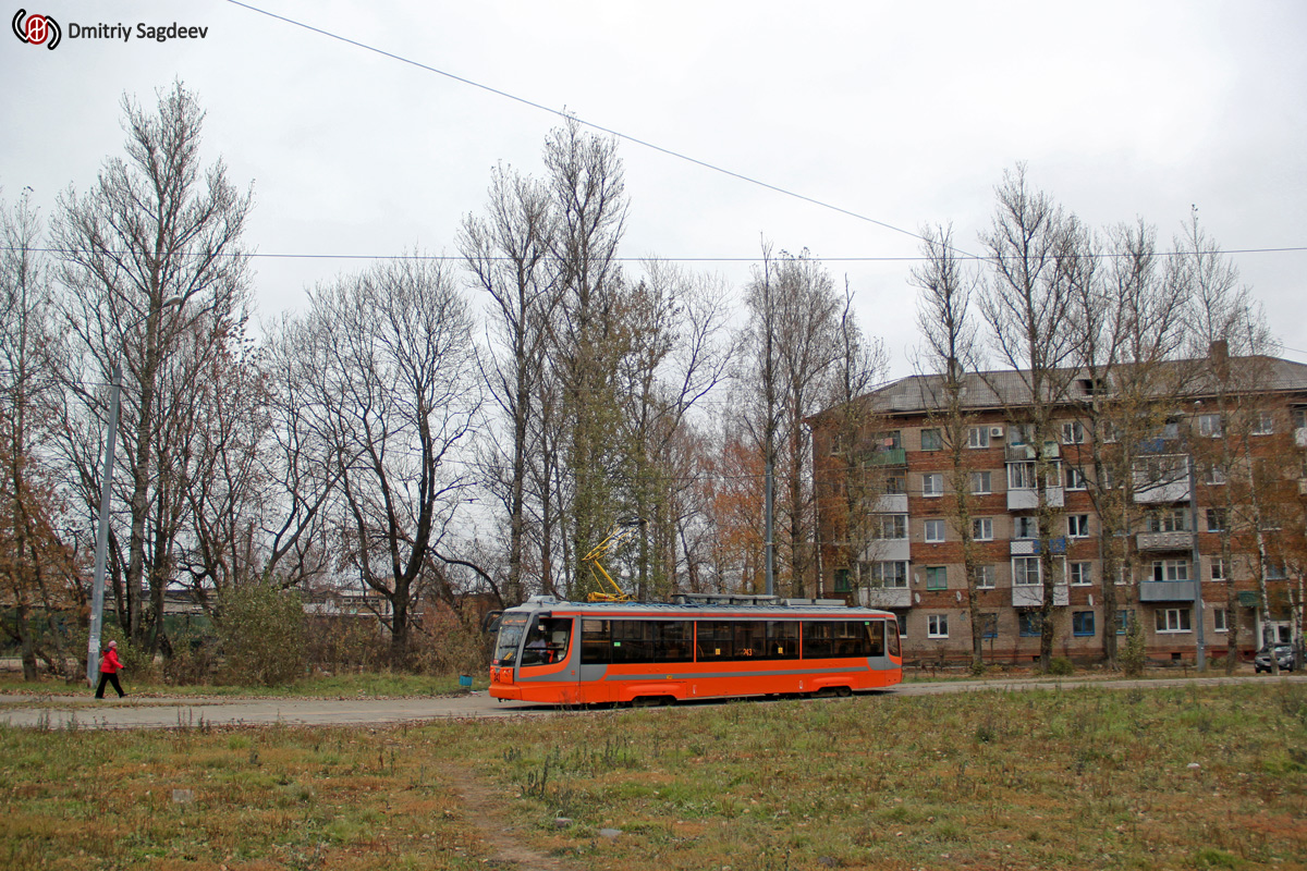 Смоленск, 71-623-01 № 243