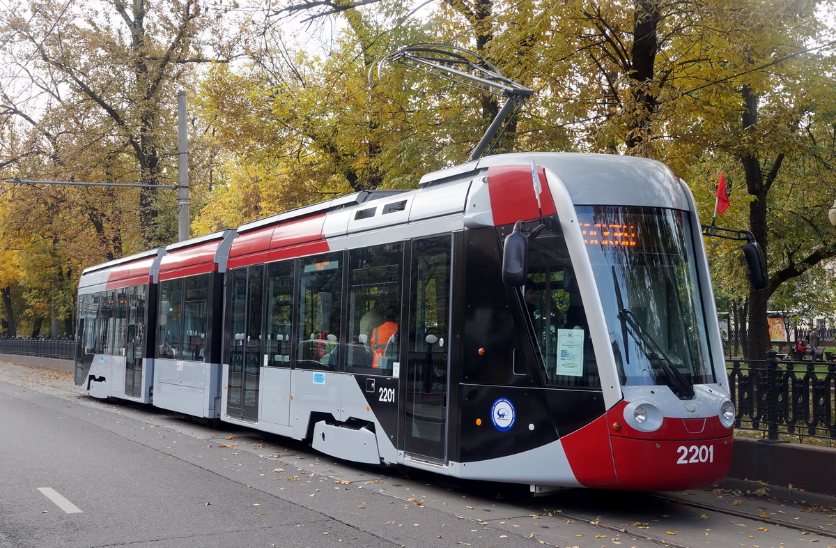 Moscow, 71-801 (Alstom Citadis 301 CIS) # 2201