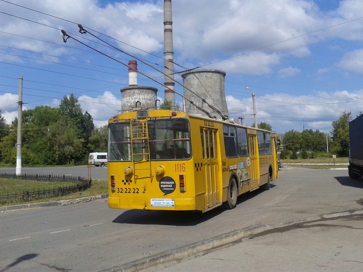 Novotšeboksarsk, ZiU-682G-016 (012) № 1116
