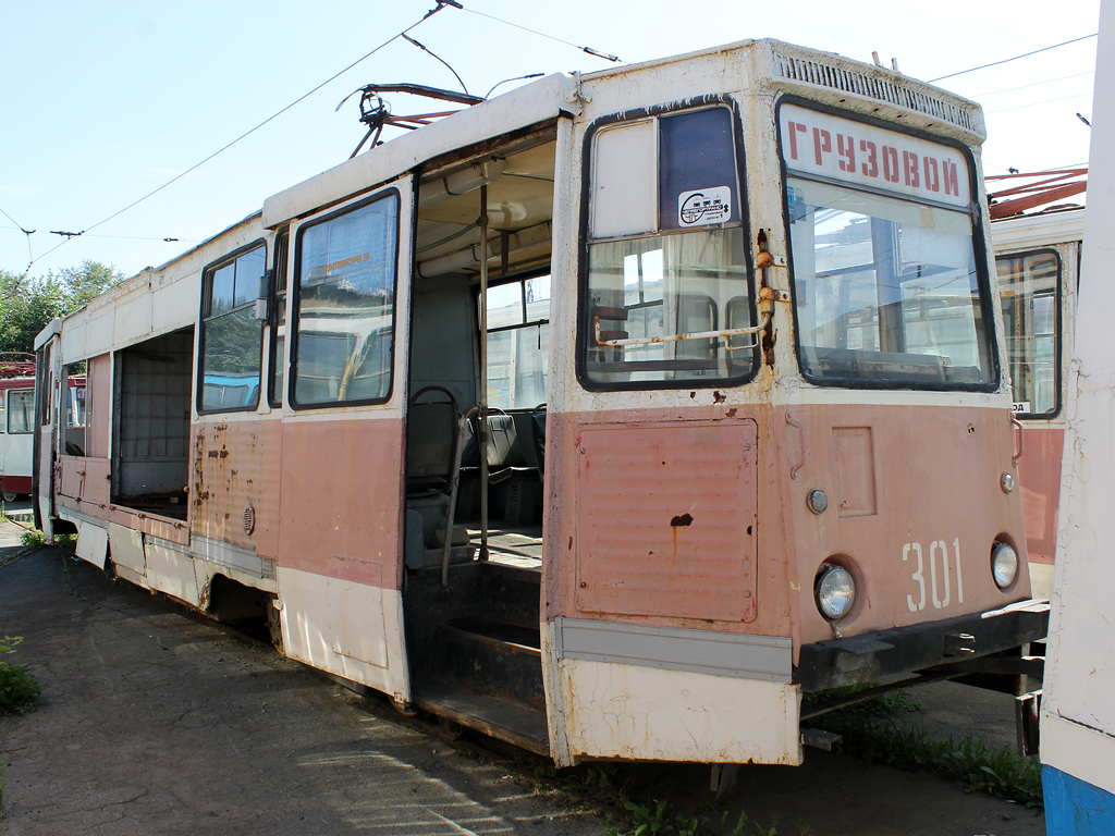 Tcheliabinsk, 71-605 (KTM-5M3) N°. 301