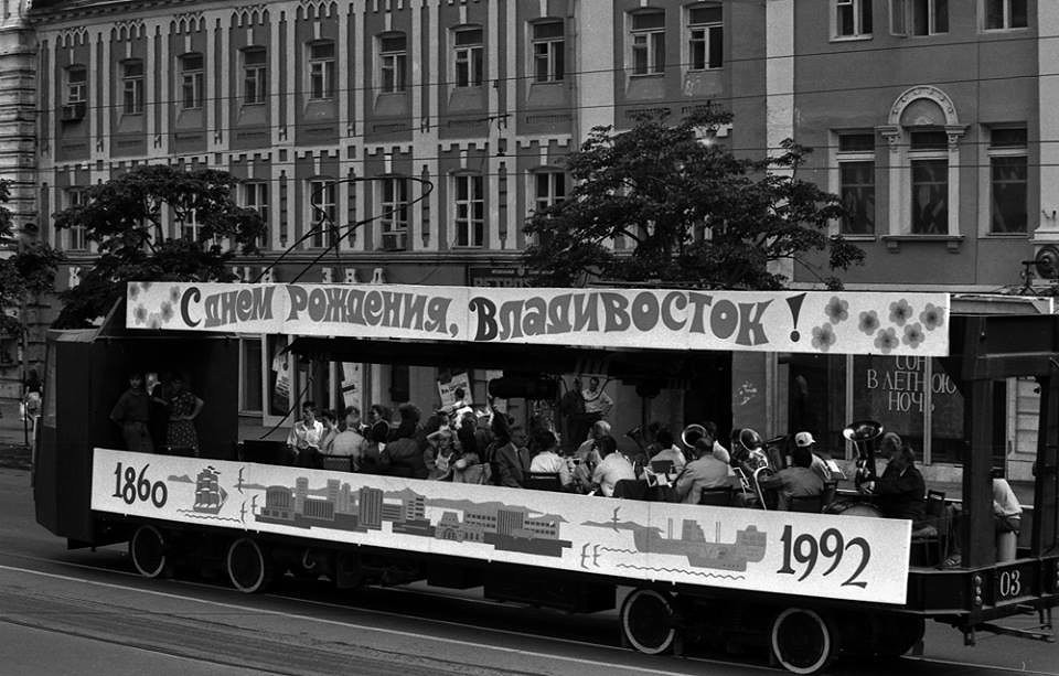 Vladivostok, TK-28A N°. 03; Vladivostok — Theme trams