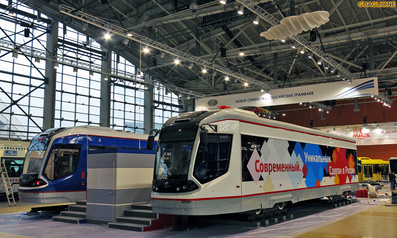 Moscow, 71-911 “City Star” # 0202; Moscow — ExpoCityTrans — 2014