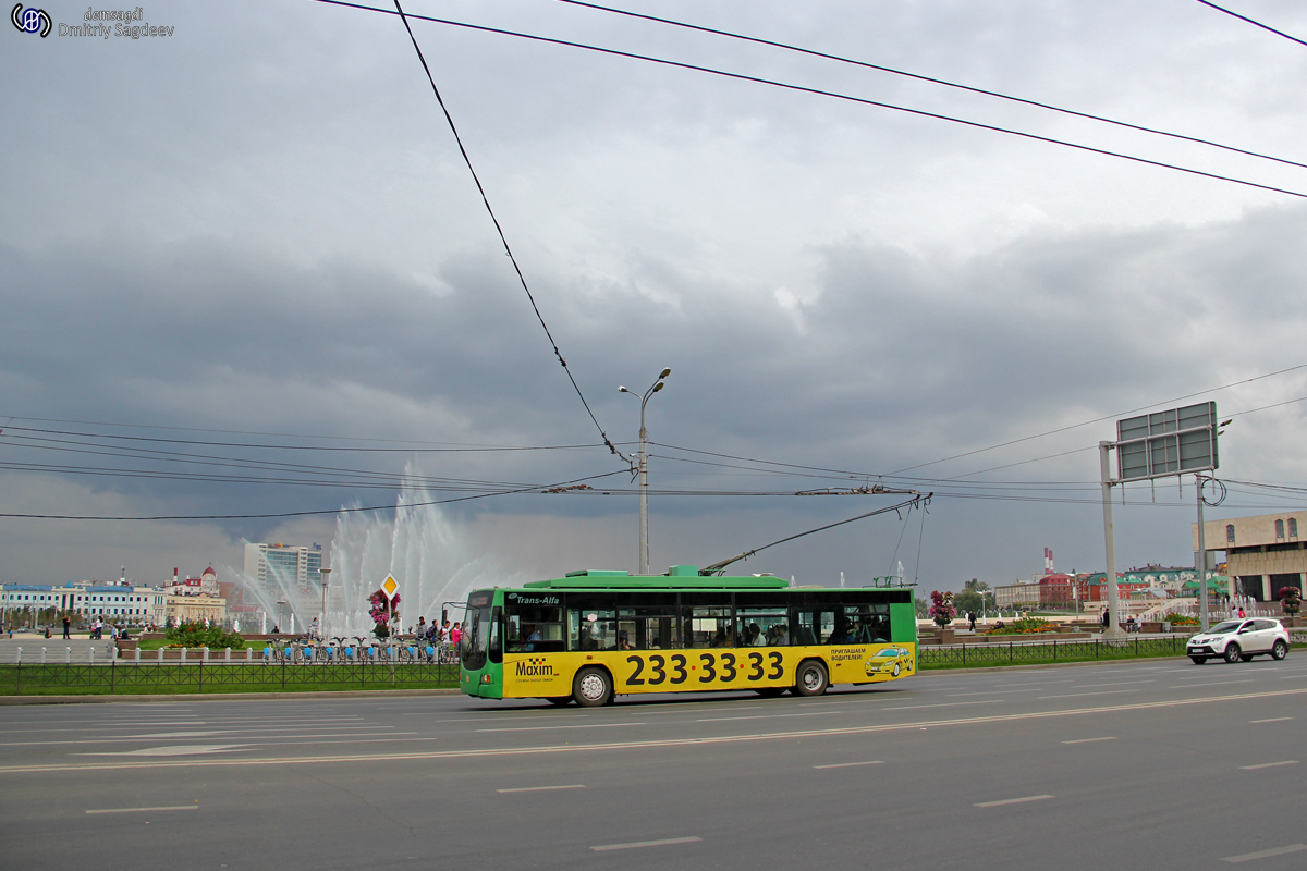 Kazanė, VMZ-5298.01 “Avangard” nr. 2113