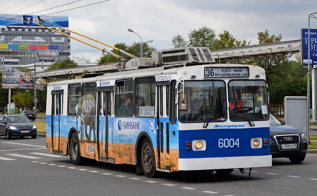 Москва, Нижтролл (ЗиУ-682Г) № 6004