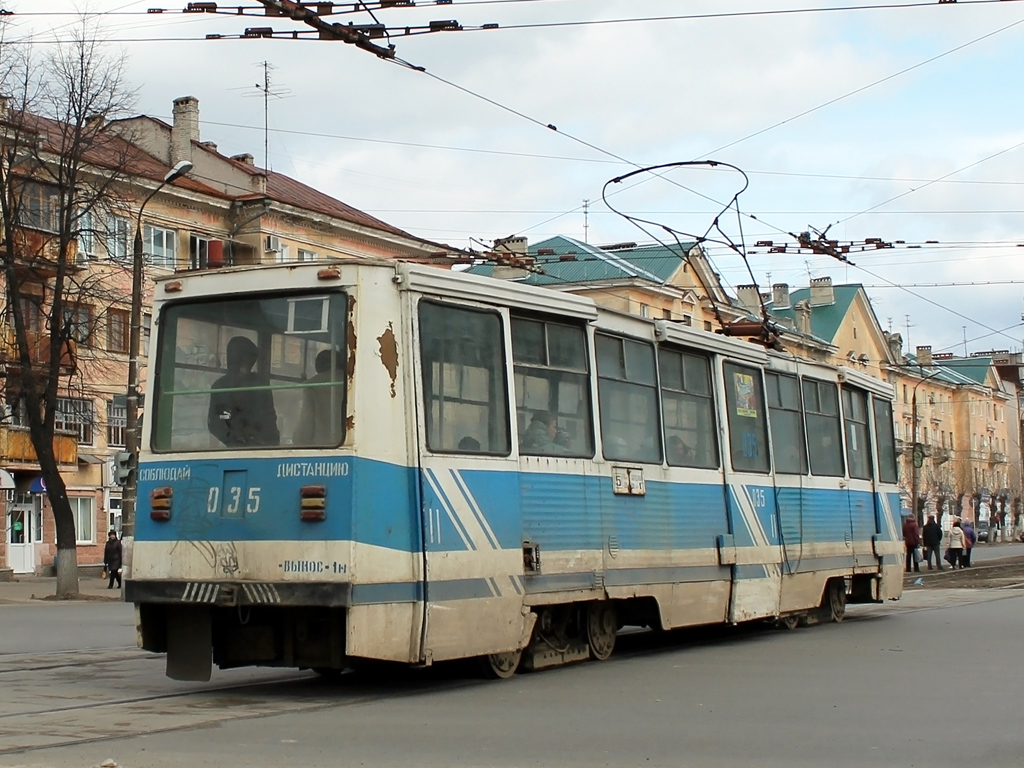 Dzerzhinsk, 71-605A č. 035
