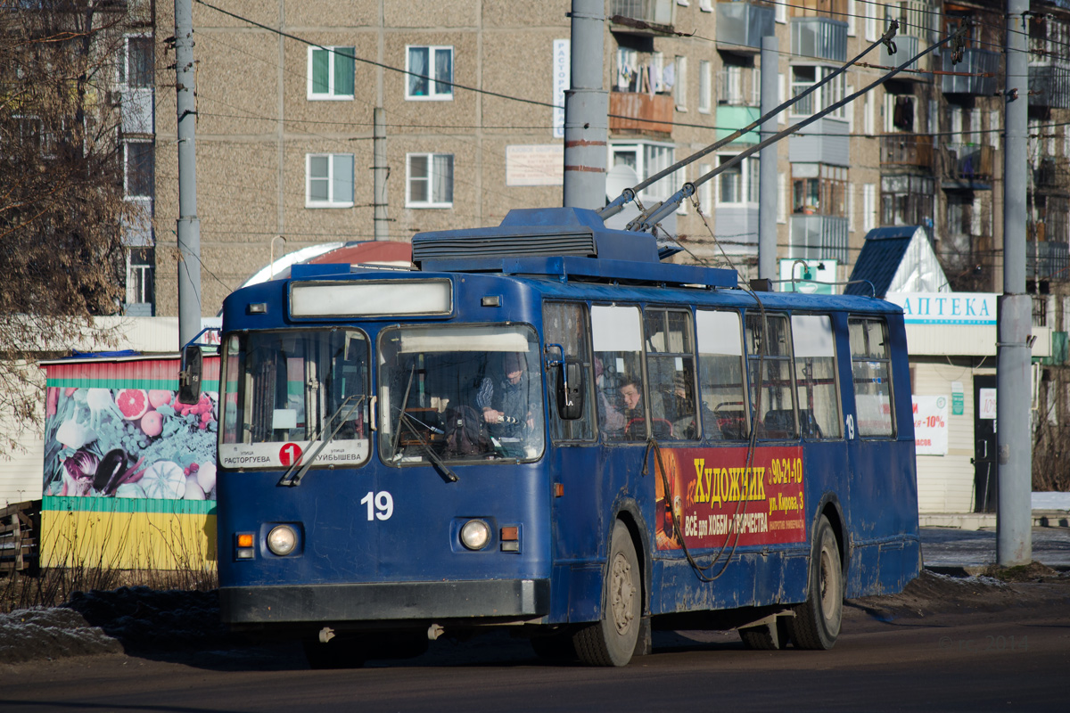 Rybinskas, VMZ-170 nr. 19
