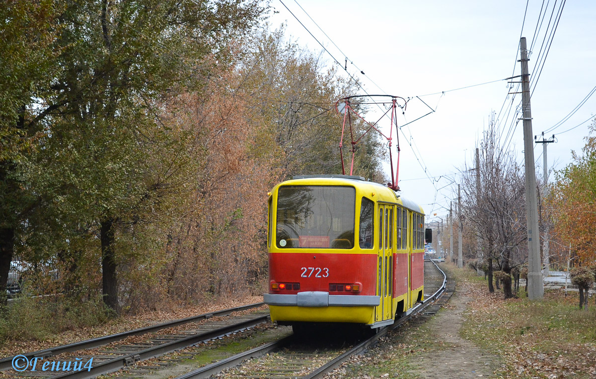 Волгоград, Tatra T3SU № 2723