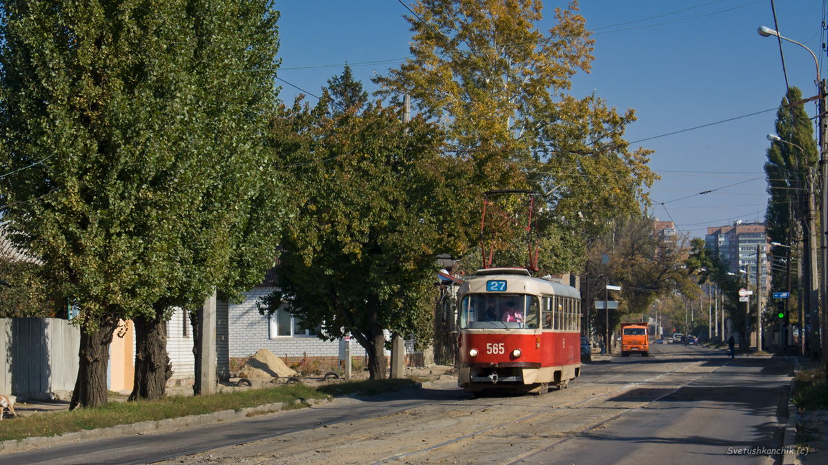 Харьков, Tatra T3SU № 565