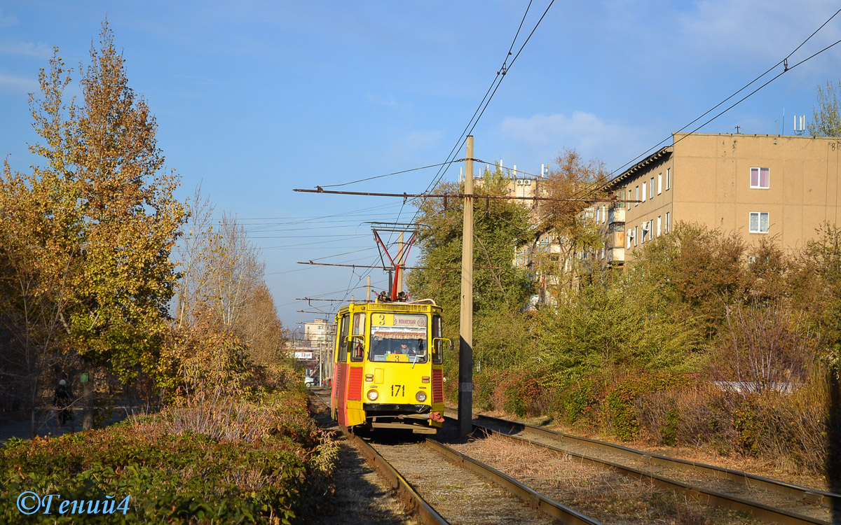 Wolschski, 71-605 (KTM-5M3) Nr. 171
