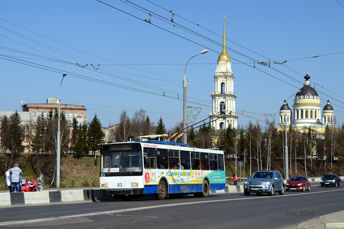 Rybinsk, VMZ-52981 č. 83
