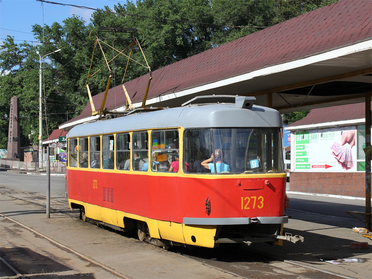Дняпро, Tatra T3SU № 1273