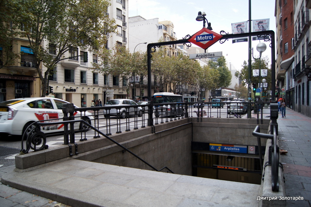 Madrid — Metropolitain — Línea 3