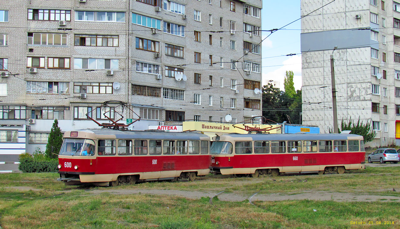 Харьков, Tatra T3SU № 600; Харьков, Tatra T3SU № 660