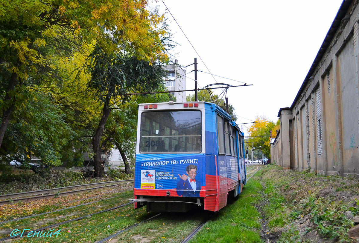Saratov, 71-605 (KTM-5M3) № 2081