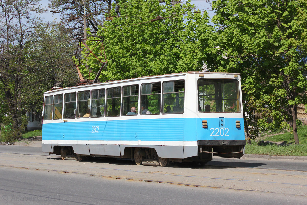 Dnipro, 71-605A № 2202