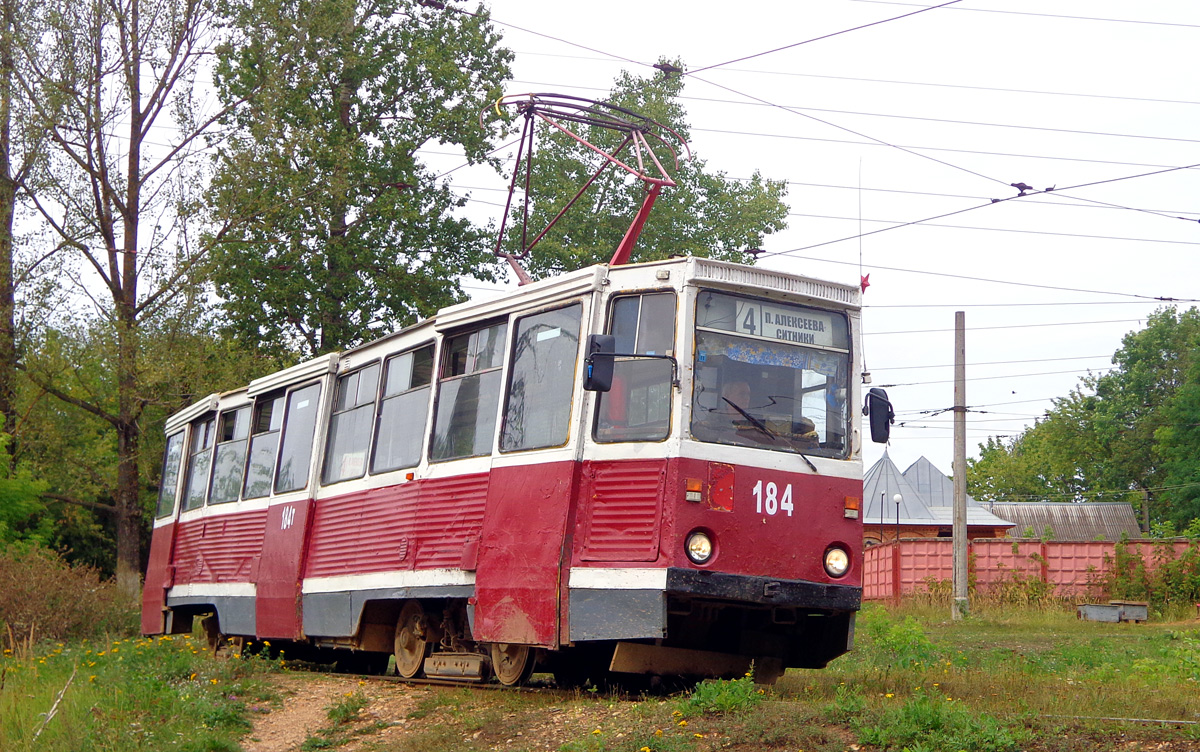 Смоленск, 71-605 (КТМ-5М3) № 184