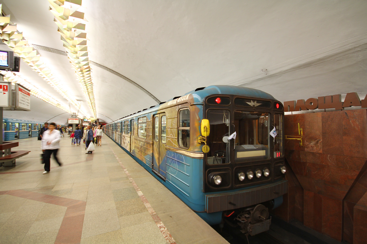 Новосибирск, 81-717.5М (МВМ) № 2805