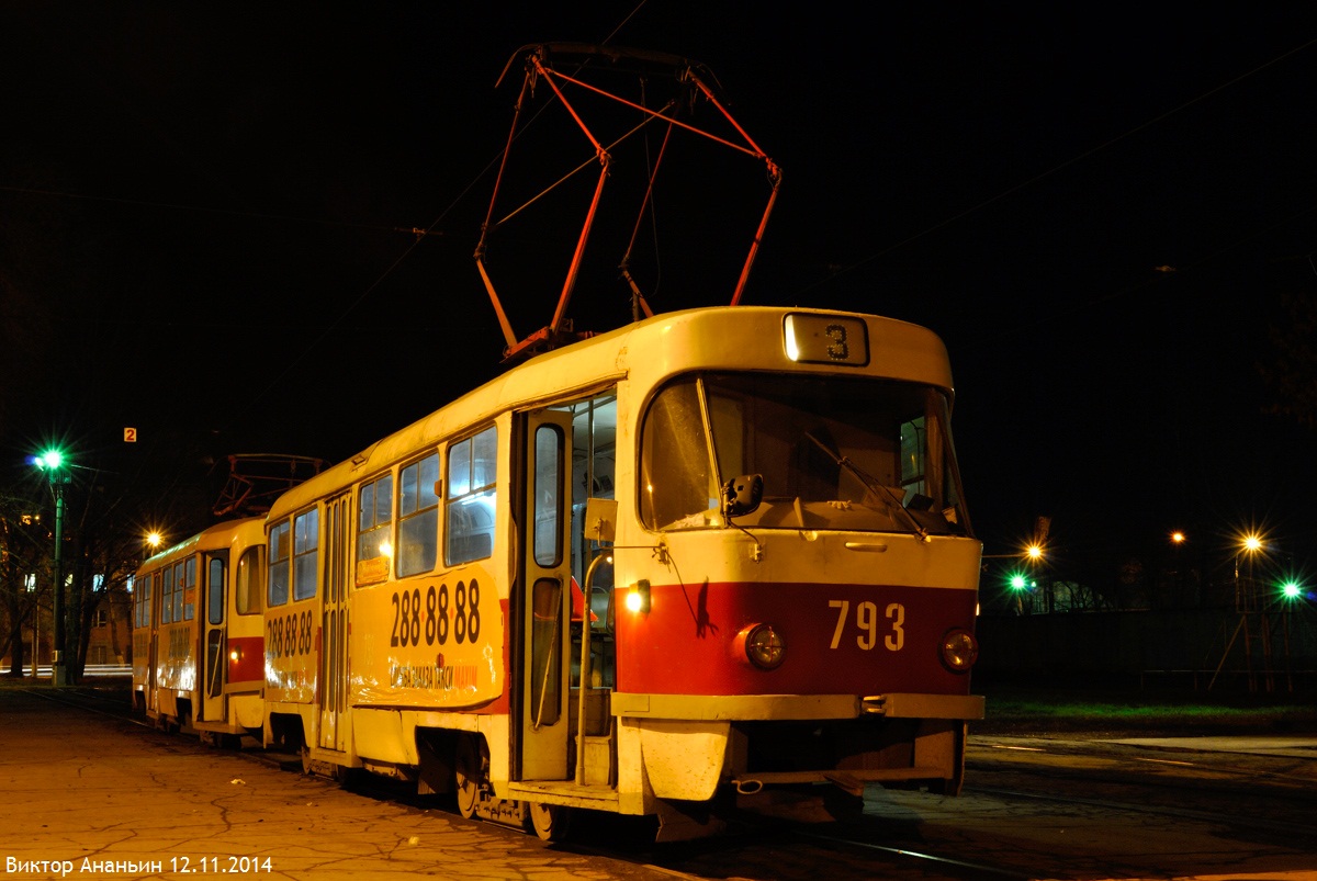 Самара, Tatra T3SU № 793