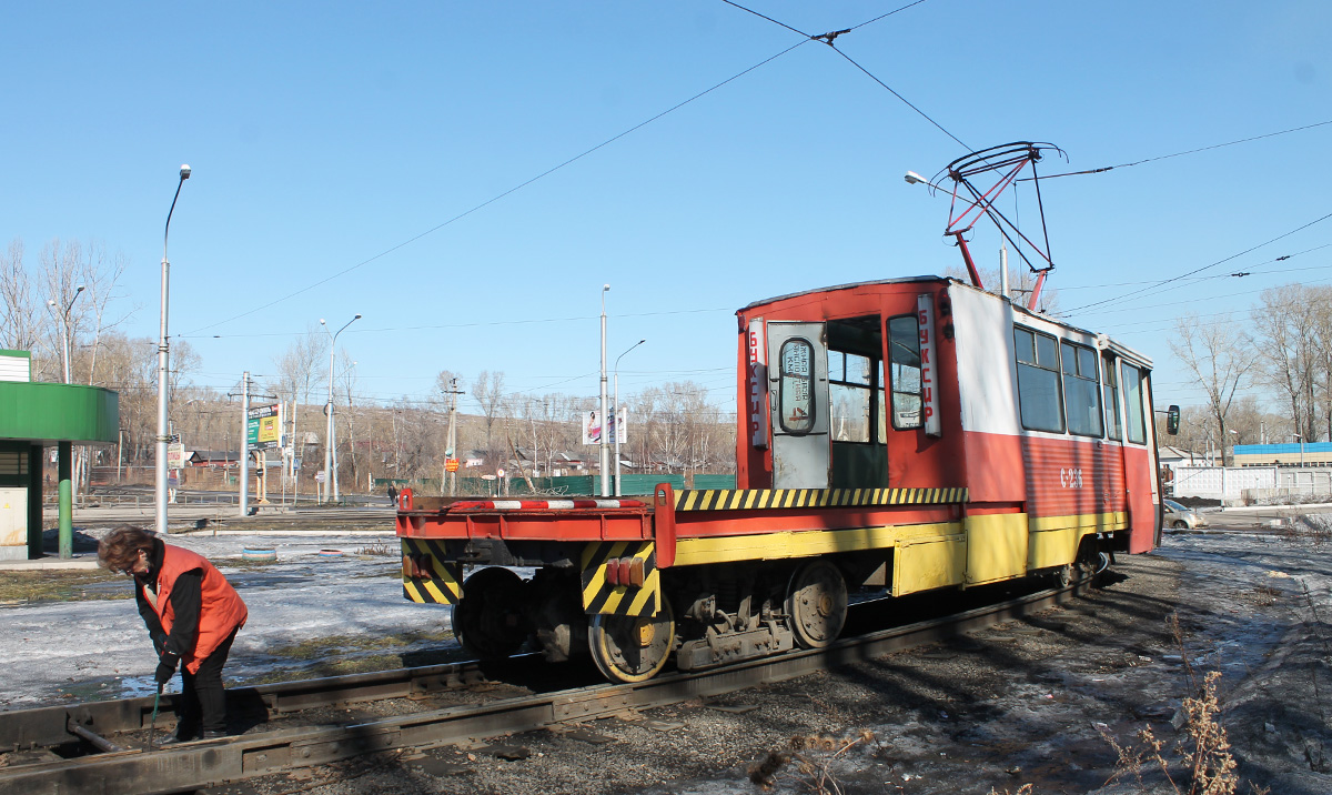 Novokuznyeck, 71-605A — С-236