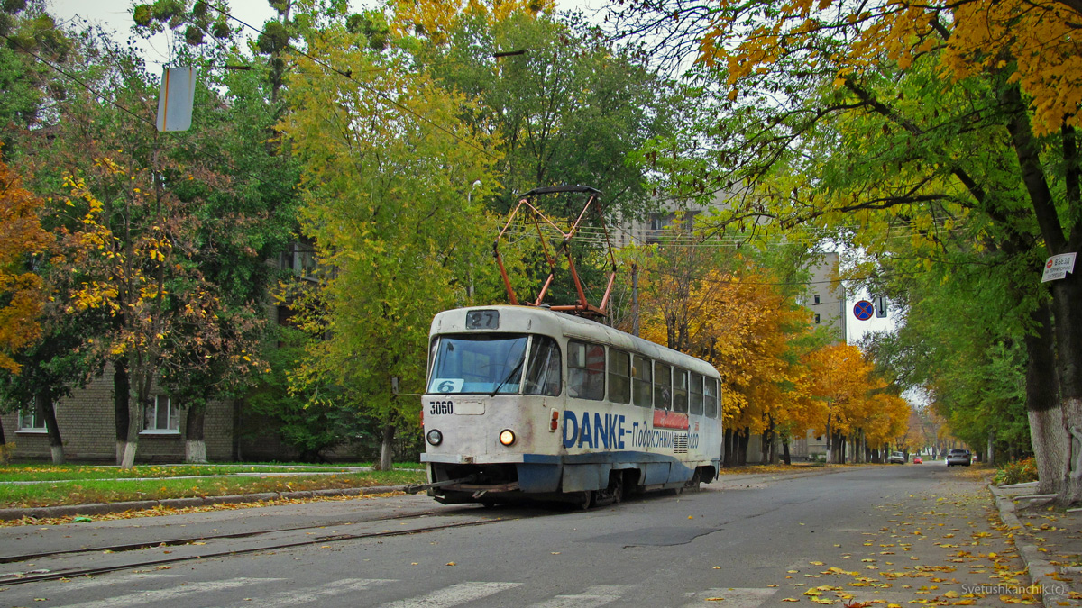 Харьков, Tatra T3SU № 3060