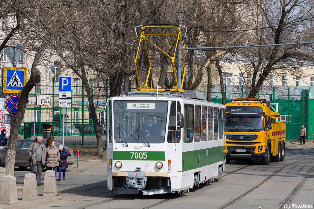 Moszkva, Tatra T7B5 — 7005; Moszkva — Parade to115 years of Moscow tramway on April 12, 2014