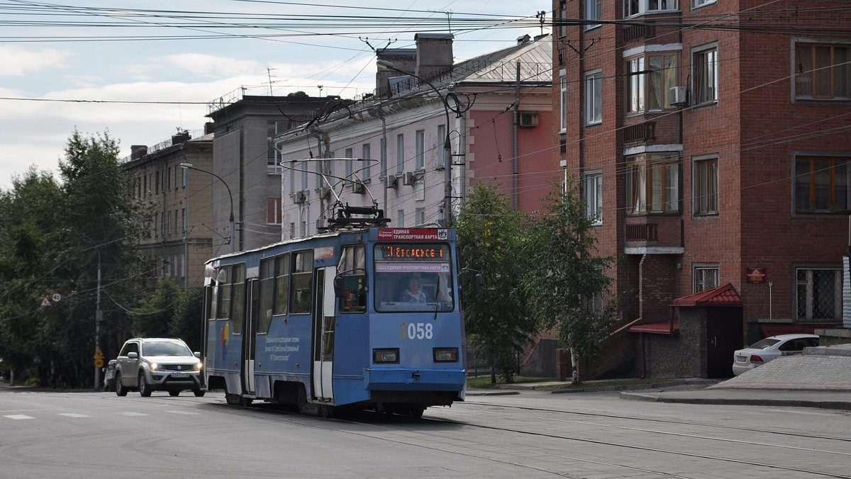 Novosibirsk, 71-605A nr. 3058