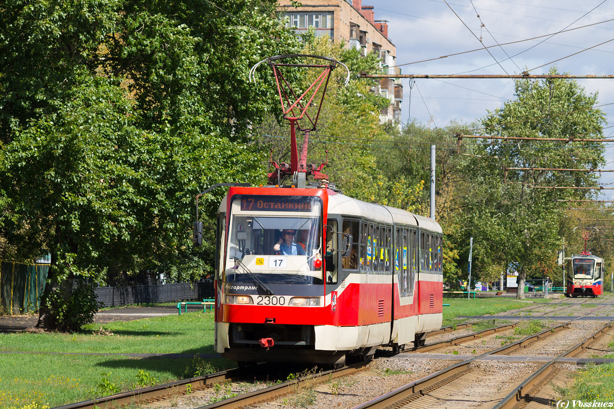 Москва, Tatra KT3R № 2300