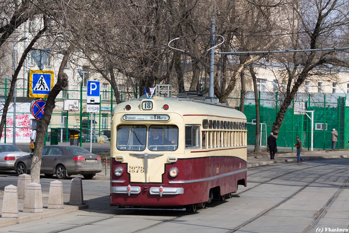 Maskva, MTV-82 nr. 1278; Maskva — Parade to115 years of Moscow tramway on April 12, 2014