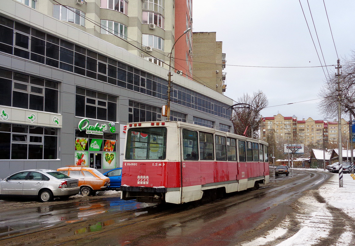 Saratov, 71-605 (KTM-5M3) č. 2223