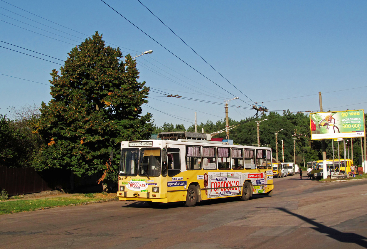 Kropyvnytskyi, YMZ T2 № 260