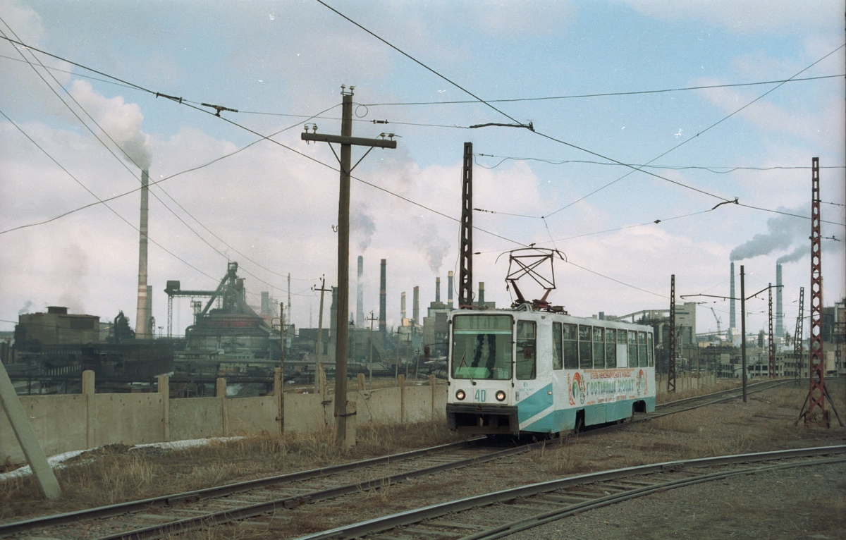 Темиртау, 71-608К № 40; Темиртау — Демонтированные линии