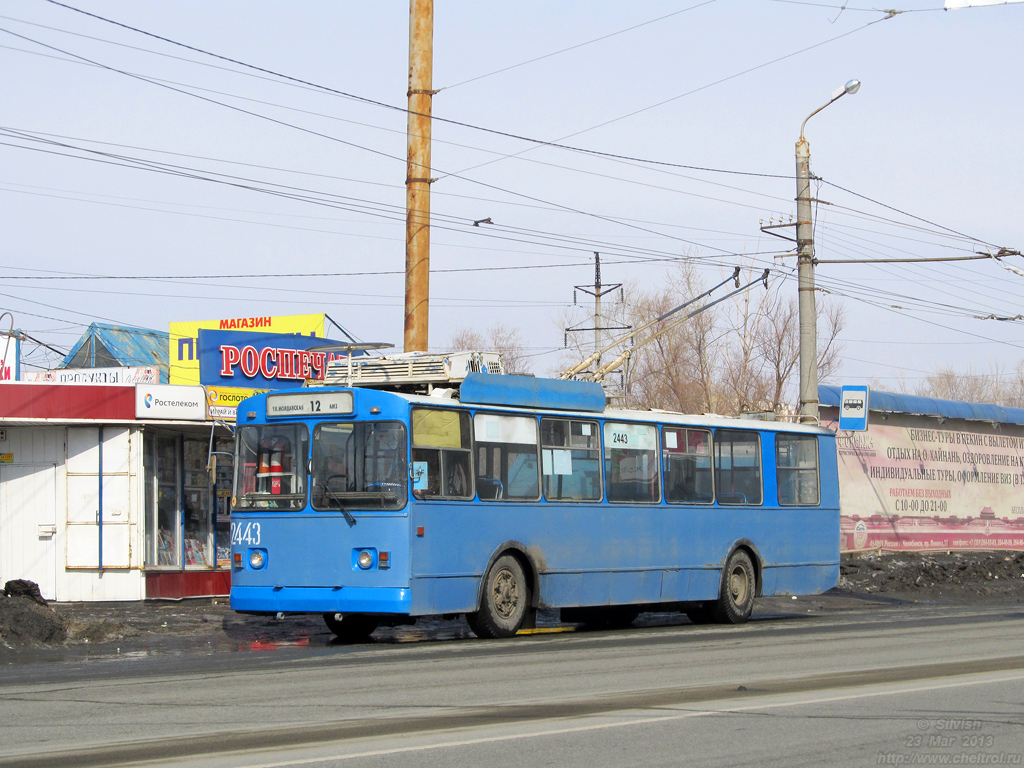 Chelyabinsk, ZiU-682G [G00] č. 2443