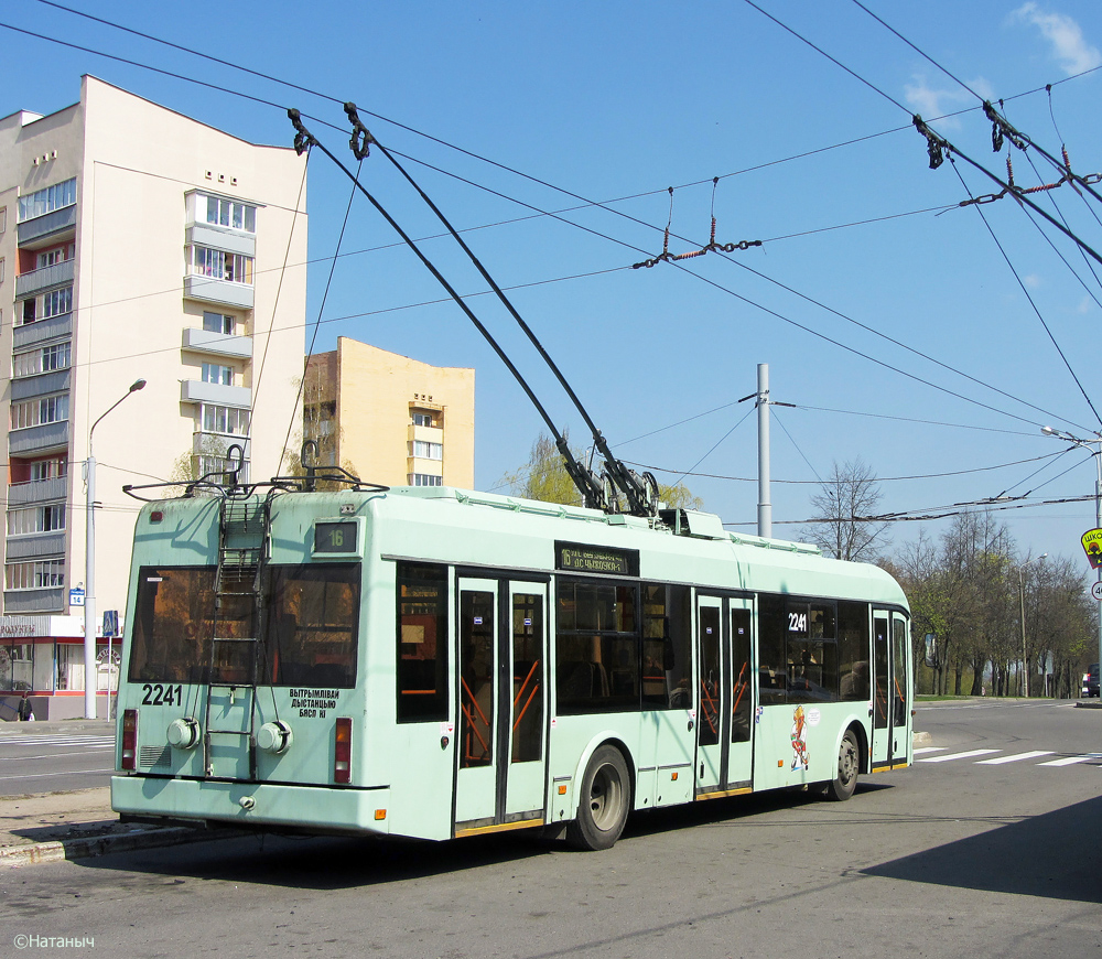 Minsk, BKM 321 N°. 2241