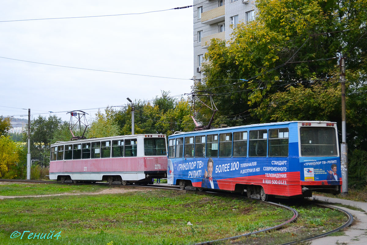 Saratov, 71-605A č. 2176; Saratov, 71-605 (KTM-5M3) č. 2081