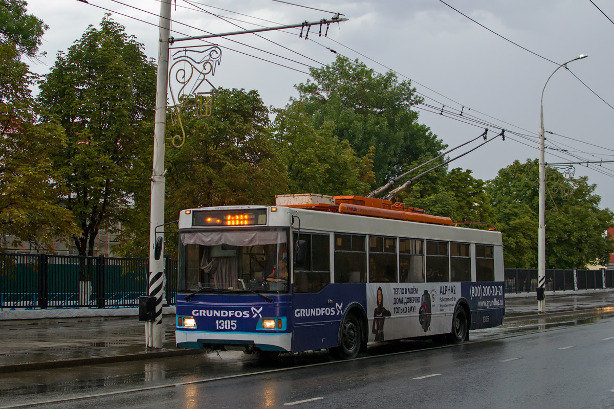 Саратов, Тролза-5275.06 «Оптима» № 1305