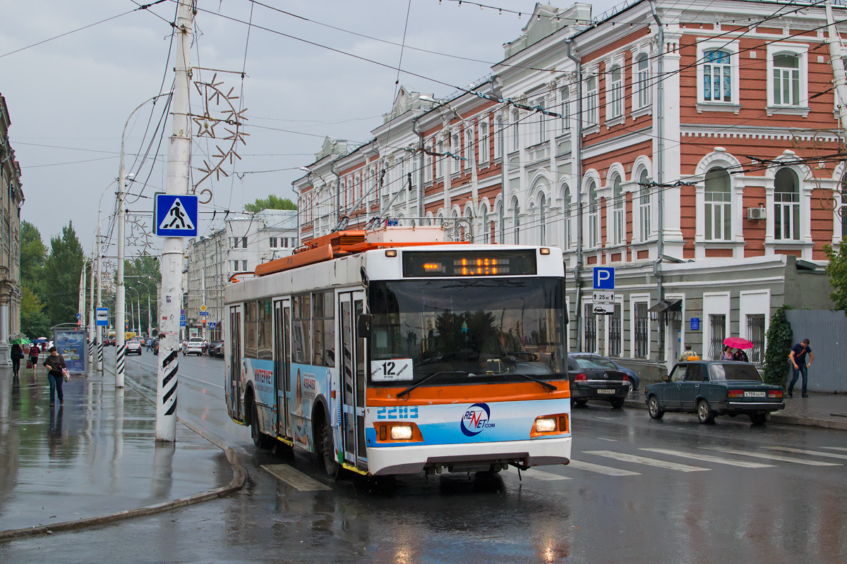 Саратов, Тролза-5275.06 «Оптима» № 2283