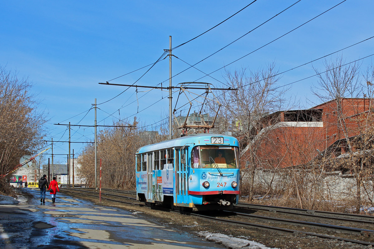 Yekaterinburg, Tatra T3SU # 247