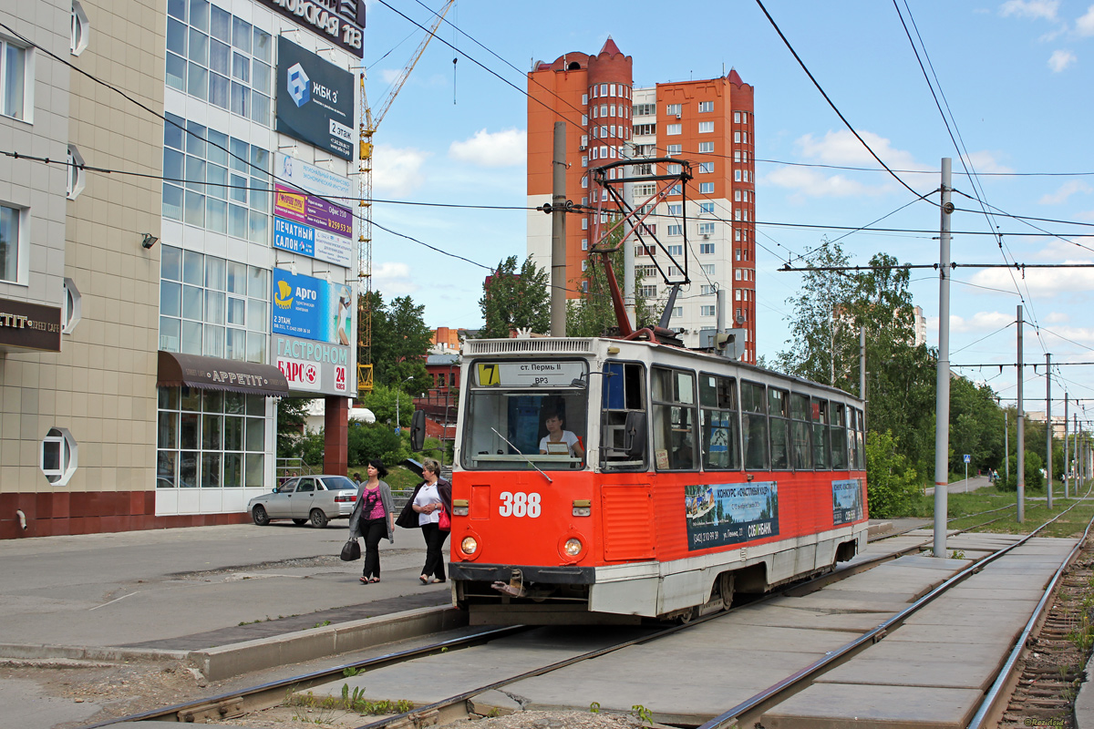 Пермь, 71-605 (КТМ-5М3) № 388