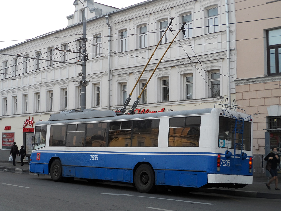 Moscow, BTZ-52761R # 7935