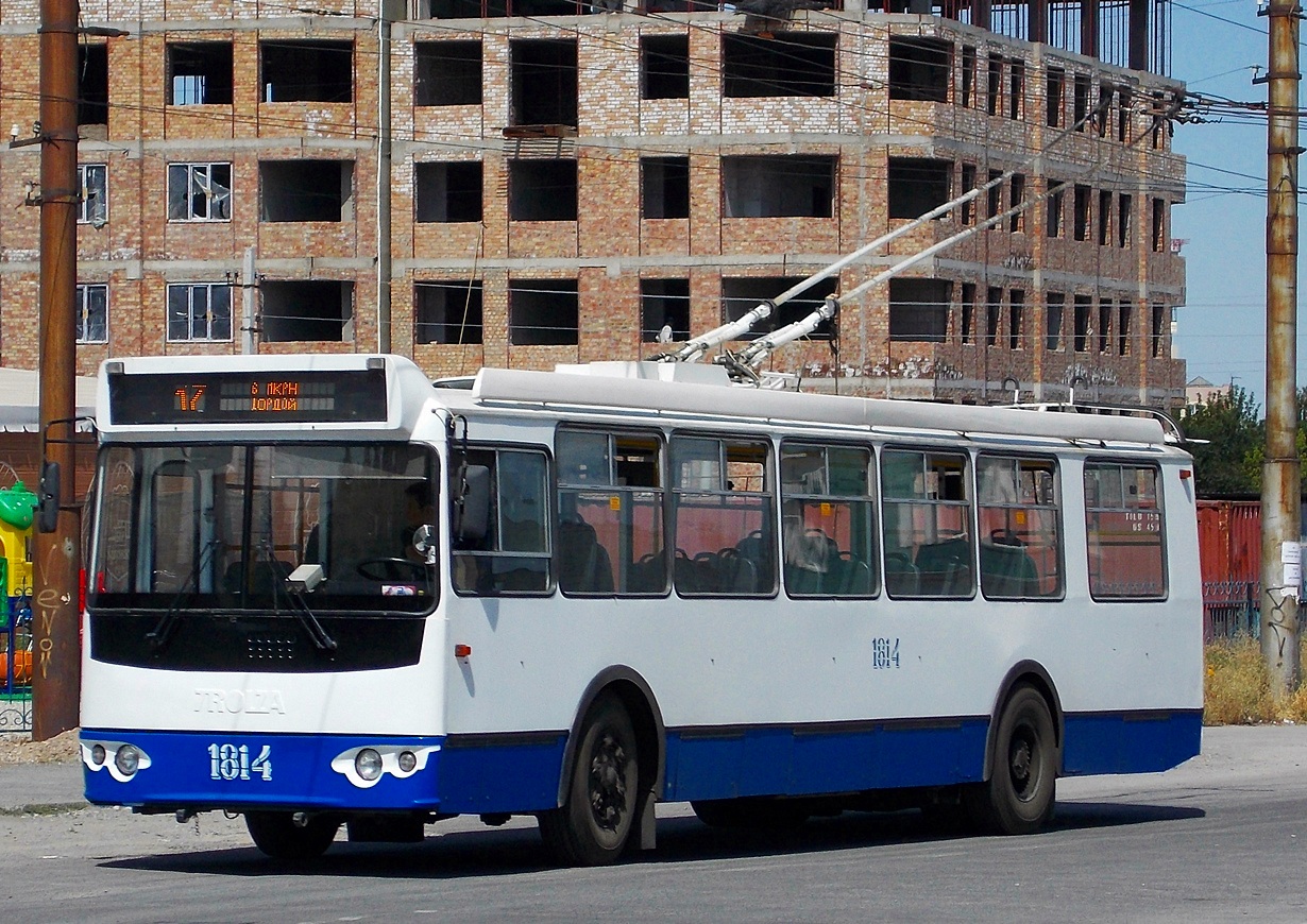Biszkek, ZiU-682G-016.05 Nr 1814