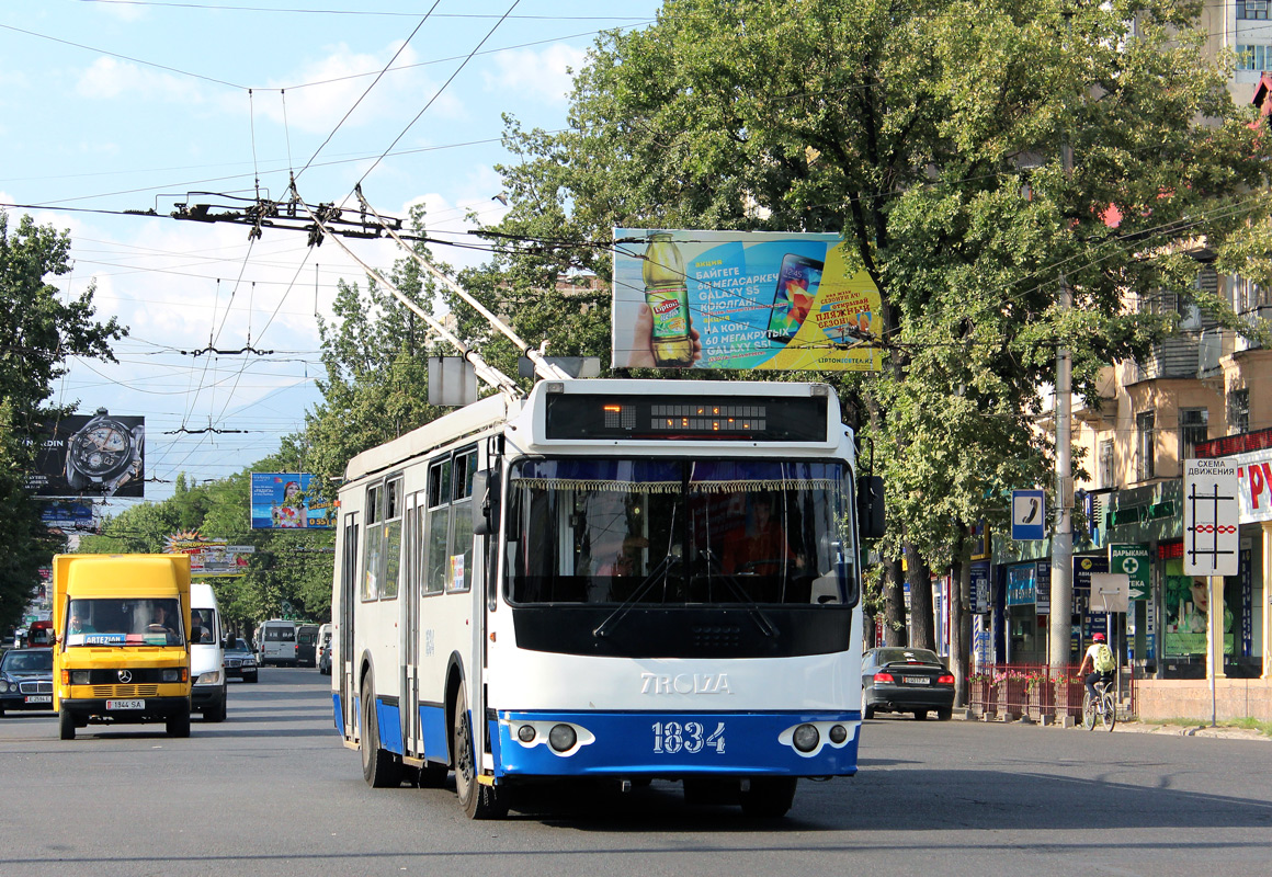 Бишкек, ЗиУ-682Г-016.05 № 1834