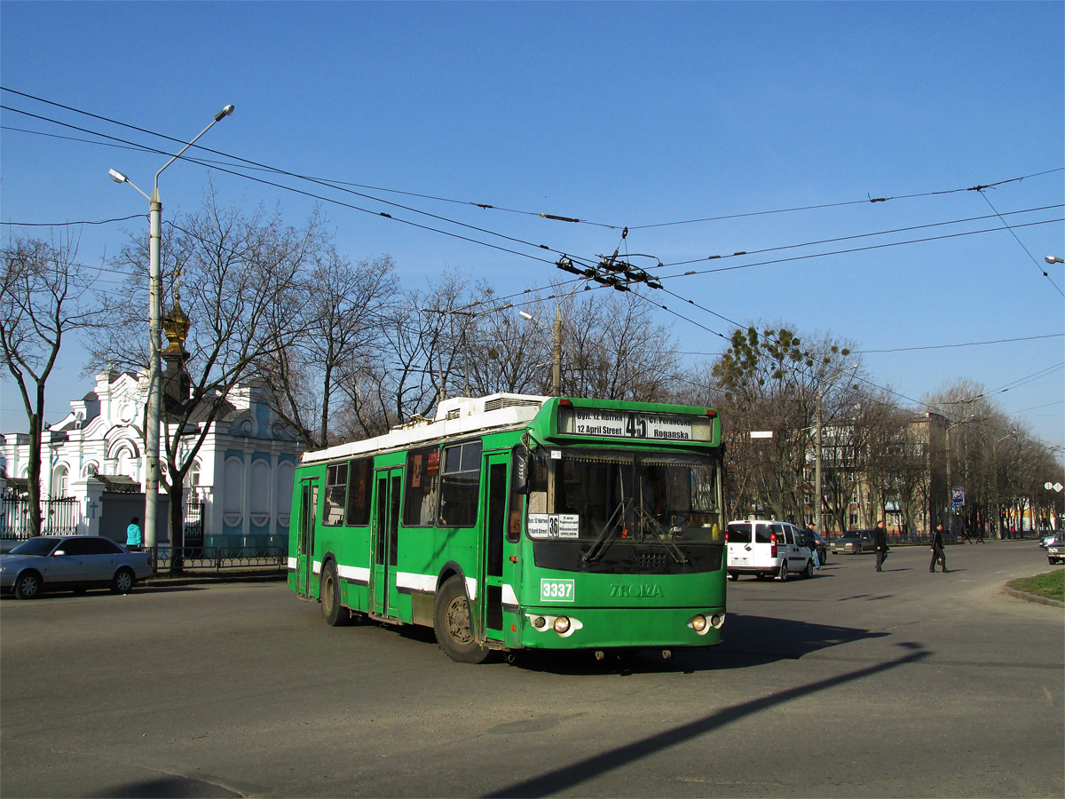 Kharkiv, ZiU-682G-016.02 # 3337